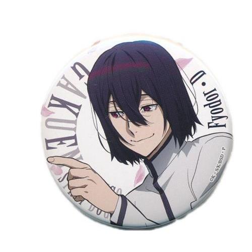 文豪ストレイドッグス 学園文豪ストレイドッグス (四月莫迦