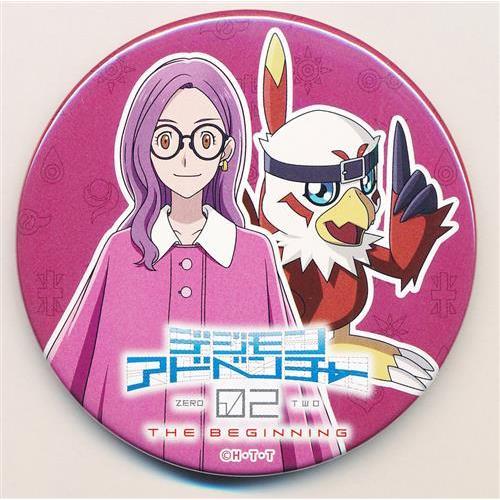 デジモンアドベンチャー 02 THE BEGINNING 缶バッジ 井ノ上京