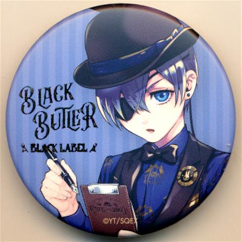 黒執事 Black Label トレーディング缶バッジ Cafe & Shop Edition