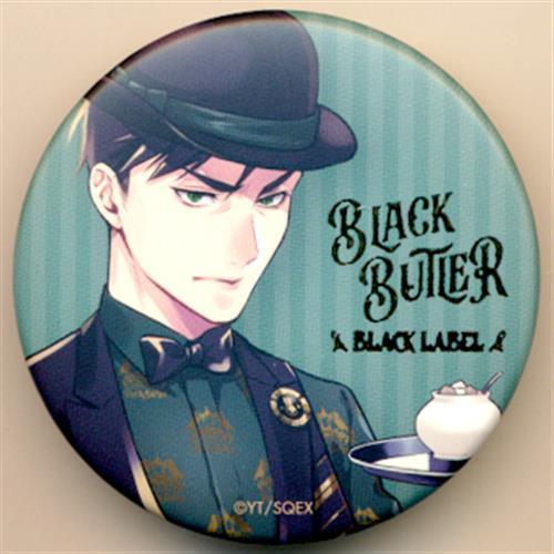 黒執事 Black Label トレーディング缶バッジ Cafe & Shop Edition