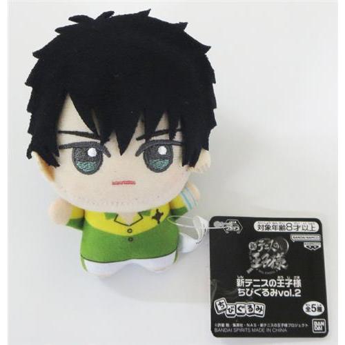新テニスの王子様 ちびぐるみ ぬいぐるみマスコット 財前光 新テニスの