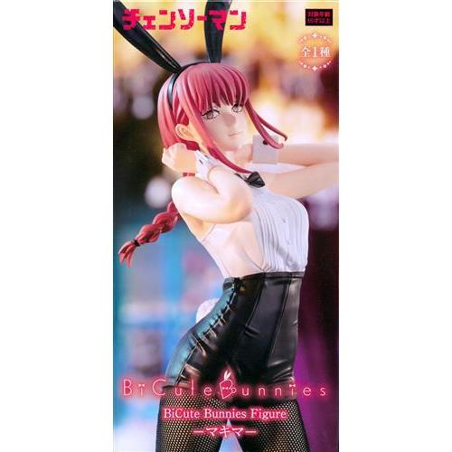 チェンソーマン BiCute Bunnies Figure マキマ バニー フィギュア