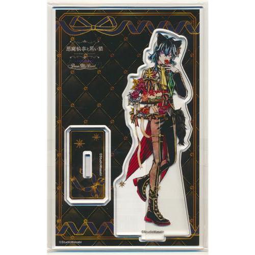 悪魔執事と黒い猫 アクリルスタンド バスティン・ケリー in NAMJATOWN