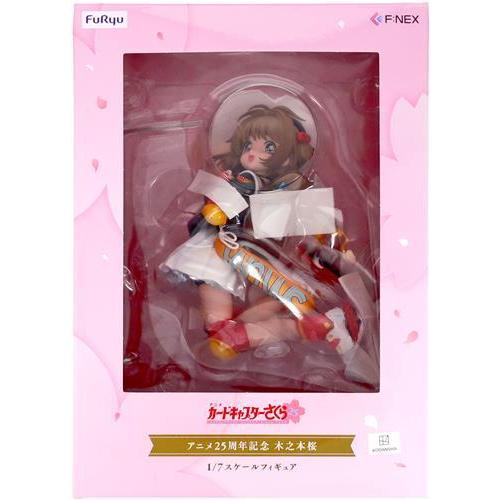 アニメ25周年記念 木之本桜 「カードキャプターさくら」 1/7