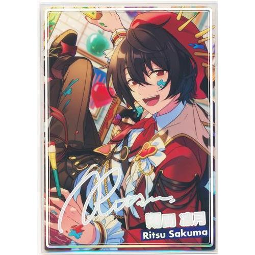 あんさんぶるスターズ 虹色開花ポートレート Idol Collection C 朔間凛