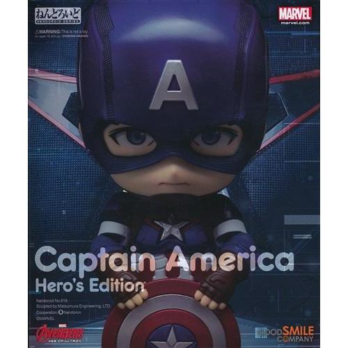 ねんどろいど 618 アベンジャーズ エイジ・オブ・ウルトロン