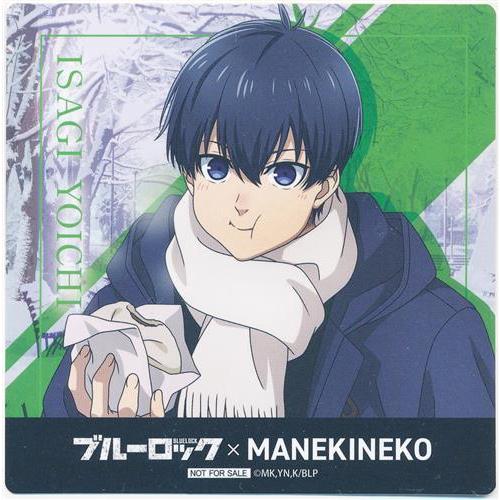 ブルーロック×カラオケまねきねこ コースター 潔世一 A : らしんばん