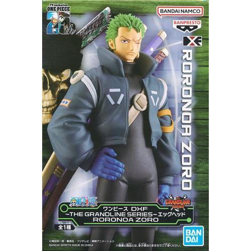 ONE PIECE DXF?THE GRANDLINE SERIES?エッグヘッド RORONOA ZORO