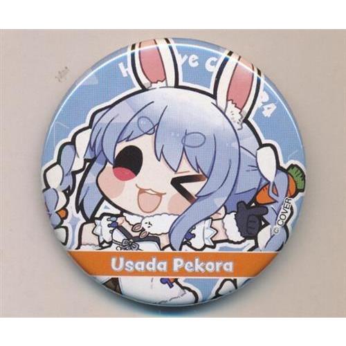 ホロライブ hololive CITY'24 缶バッジ 兎田ぺこら : らしんばん通販