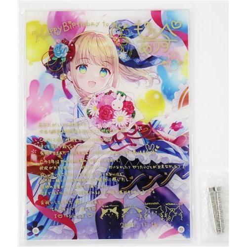 にじさんじ 誕生日グッズ 複製直筆サイン・メッセージ入りアクリル