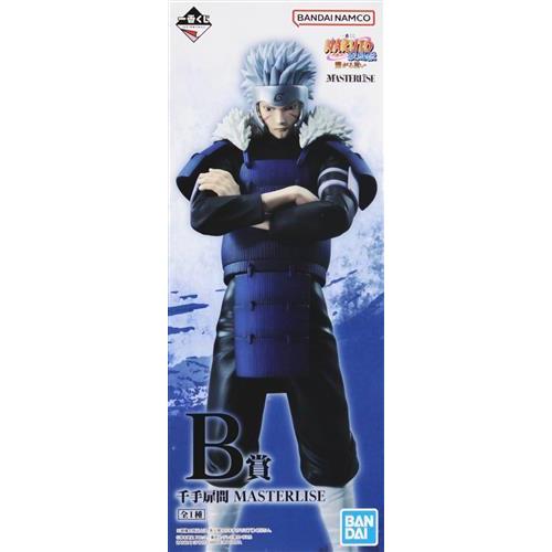 未開封一番くじ NARUTO-ナルト- 疾風伝 繋がる思い B賞 千手扉間