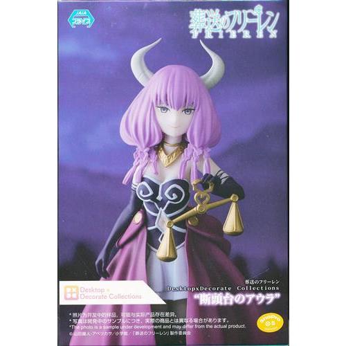 未開封葬送のフリーレン Desktop×Decorate Collections 