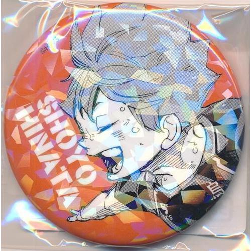 ハイキュー 「週刊少年ジャンプ」 オールスター缶バッジ ゴミ捨て場の