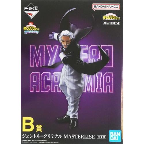 未開封一番くじ 僕のヒーローアカデミア 開催文化祭 B賞 ジェントル