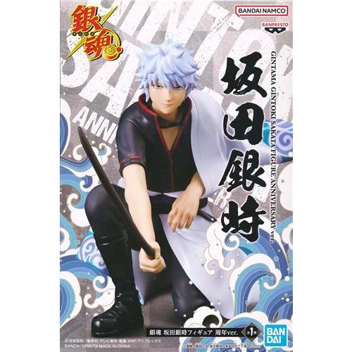 銀魂 フィギュア 周年ver. 坂田銀時 : らしんばん通販 Yahoo!店 - 通販