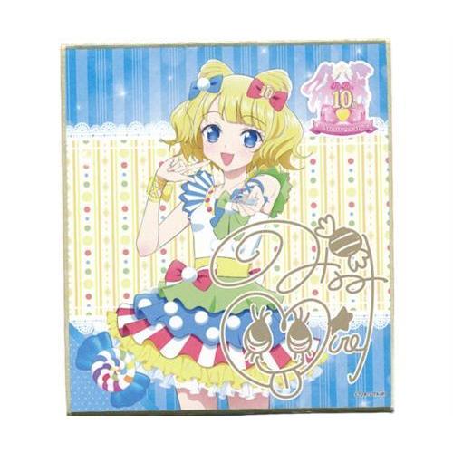 プリティーシリーズ プリパラ10周年記念 大プリパラ展 ミニ色紙 南みれ
