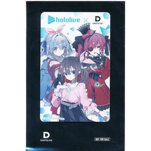 ホロライブ×ダーツライブ 限定ダーツライブカード ときのそら&兎田ぺこ