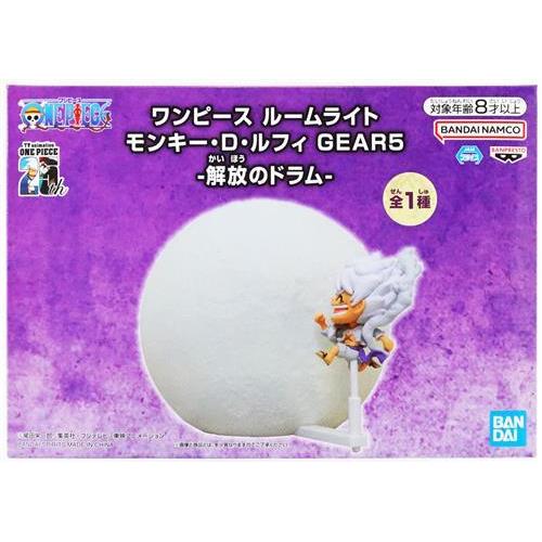 未開封ONE PIECE ルームライト モンキー・D・ルフィ GEAR5-解放の