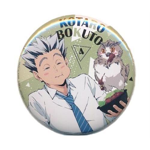 ハイキュー Yummyマスコット トレーディング缶バッジ 木兎光太郎