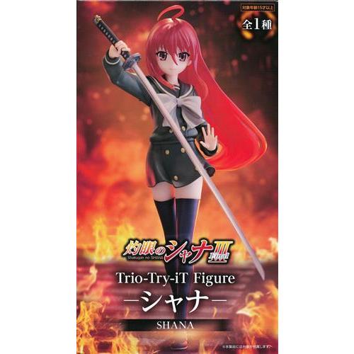 未開封灼眼のシャナ Trio-Try-iT Figure -シャナ- : らしんばん通販