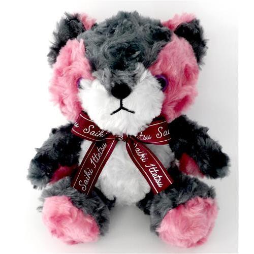 にじさんじ 7th Anniversary NIJIベア 佐伯イッテツ : らしんばん通販