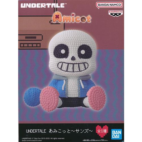 未開封UNDERTALE あみこっと ?サンズ?売れています : らしんばん通販