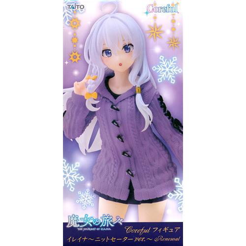 未開封魔女の旅々 Coreful フィギュア イレイナ?ニットセーターver