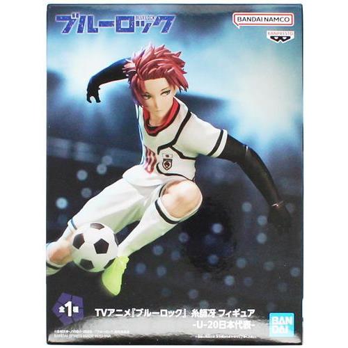 未開封ブルーロック フィギュア -U-20日本代表- 糸師冴 : らしんばん