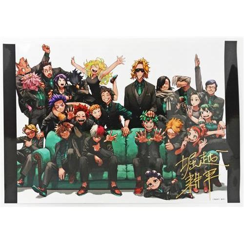 僕のヒーローアカデミア A3リッチポスター デジタル版週刊少年ジャンプ