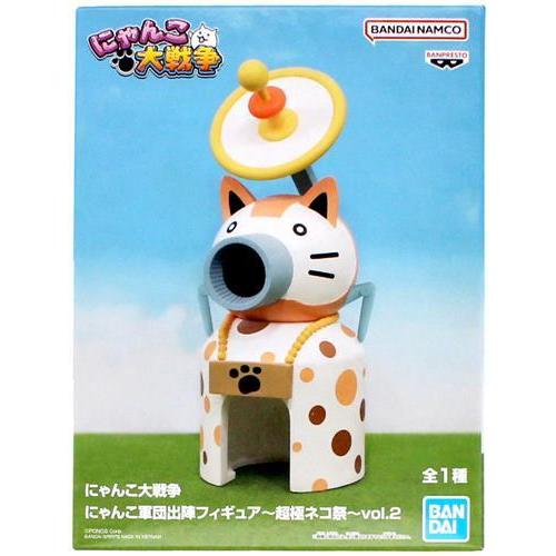未開封にゃんこ大戦争 にゃんこ軍団出陣フィギュア?超極ネコ祭? vol.2
