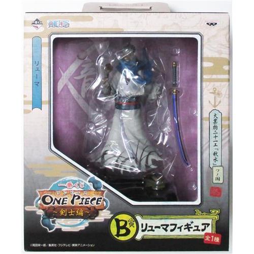 一番くじ ONE PIECE ?剣士編? B賞 リューマ フィギュア ワンピース