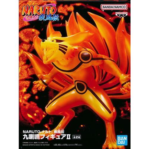 NARUTO-ナルト- 疾風伝 九喇嘛フィギュア II 九喇嘛 A : らしんばん
