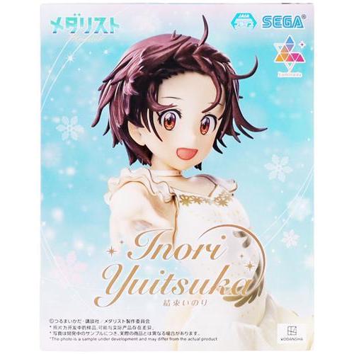 未開封メダリスト Luminasta 