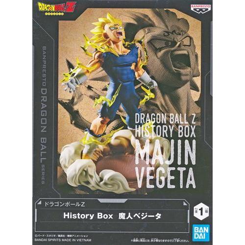 未開封ドラゴンボールZ History Box 魔人ベジータ DRAGONBALL