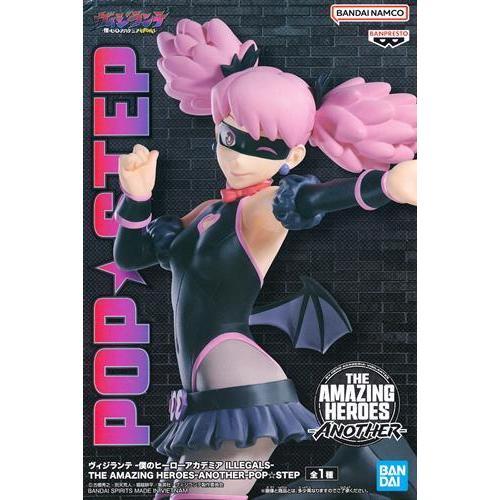 未開封ヴィジランテ -僕のヒーローアカデミア ILLEGALS- THE AMAZING