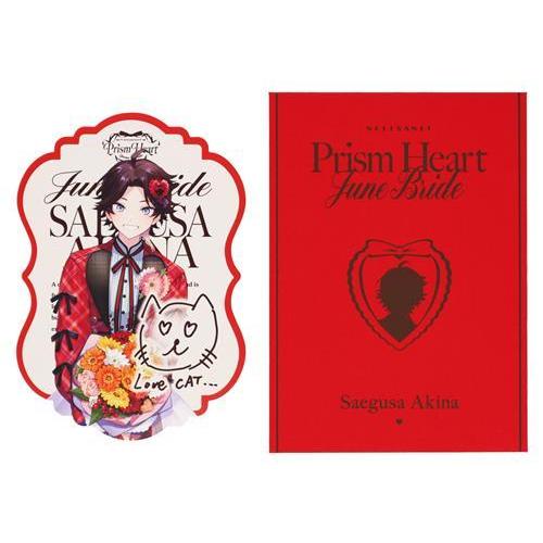 にじさんじ Prism Heart June Bride 特典セレブレーションカード 三枝
