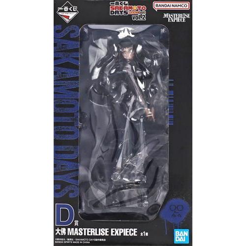 一番くじ SAKAMOTO DAYS vol.2 D賞 大佛 MASTERLISE EXPIECE