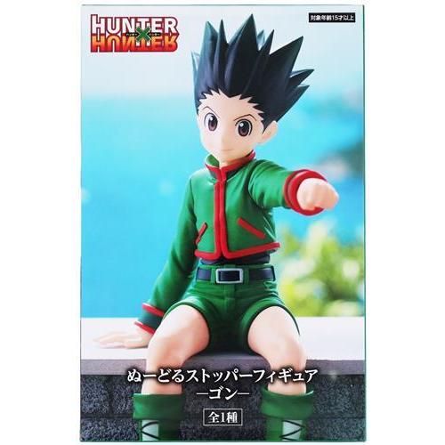 未開封HUNTER×HUNTER ぬーどるストッパーフィギュア -ゴン- (再投入