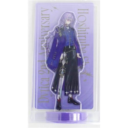 にじさんじ Dytica 2nd Anniversary ボイスアクリルスタンド 星導