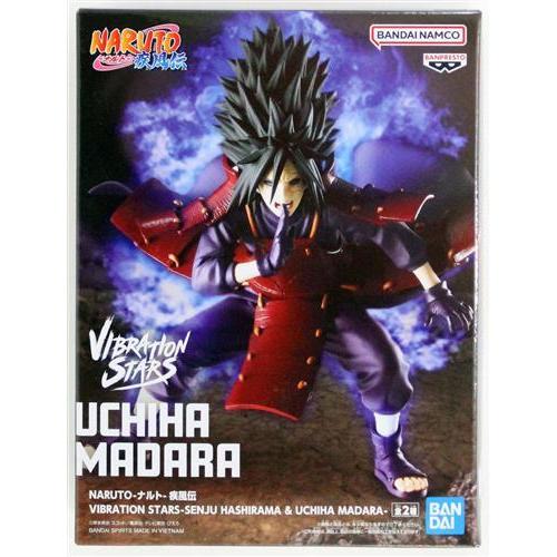 未開封NARUTO-ナルト- 疾風伝 VIBRATION STARS-SENJU HASHIRAMA