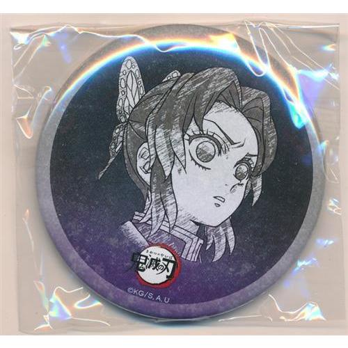 鬼滅の刃×ufotable DINING 柱ダイニング -冨岡義勇・胡蝶しのぶ- お