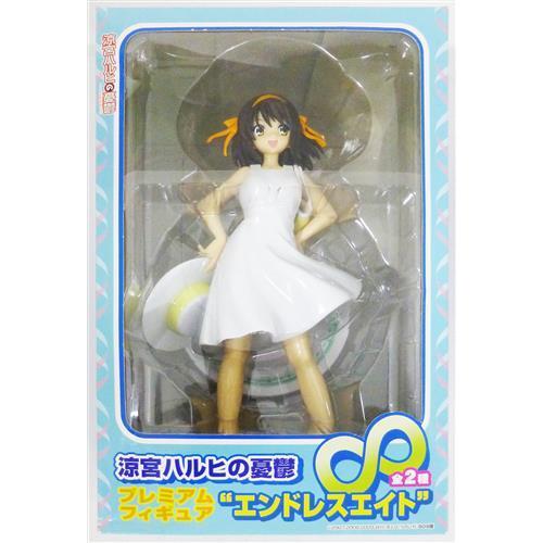 涼宮ハルヒの憂鬱 プレミアムフィギュア 