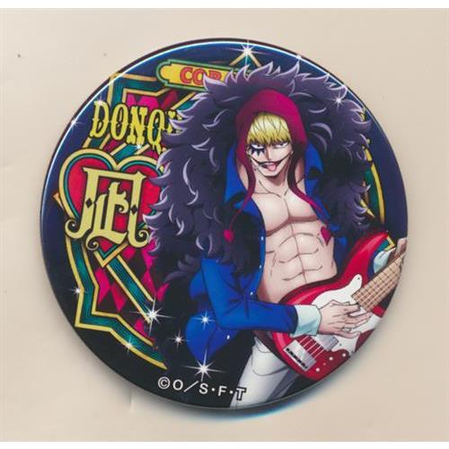 ONE PIECE 輩缶バッジ MUSIC コラソン(ドンキホーテ・ロシナンテ