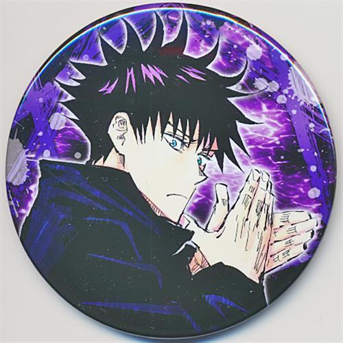 呪術廻戦 コレクション缶バッジ 第1弾 伏黒恵 B : らしんばん通販