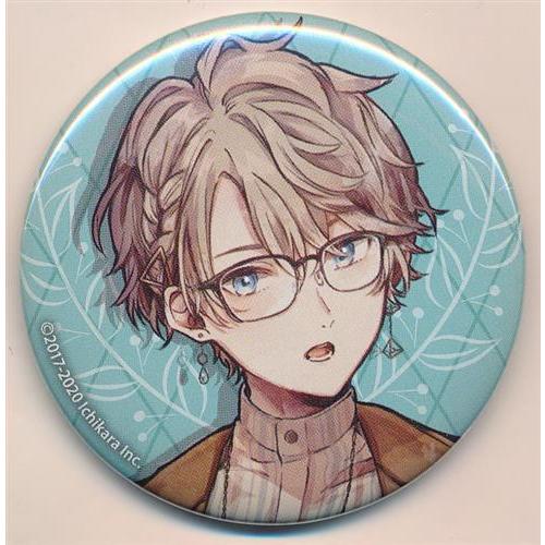 にじさんじ 読書の秋グッズ2020 ランダム缶バッジ 甲斐田晴