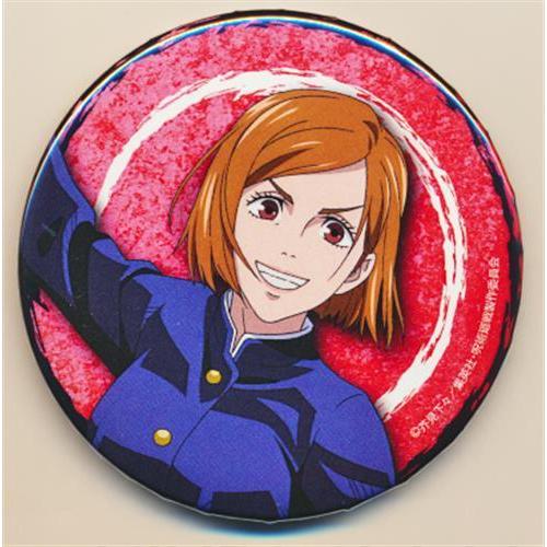 呪術廻戦 缶バッジ 01 釘崎野薔薇 : らしんばん通販 Yahoo!店 - 通販