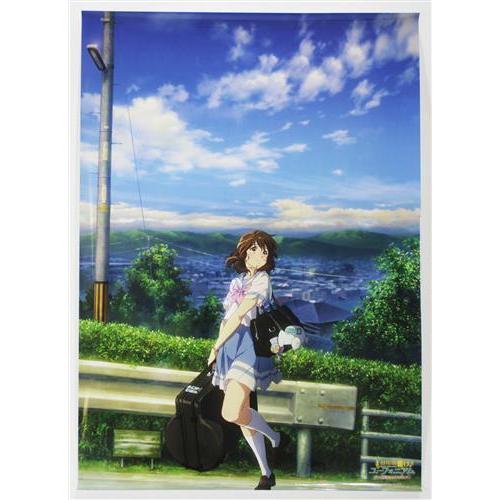 劇場版 響けユーフォニアム ?届けたいメロディ? HGポスター 黄前久美子