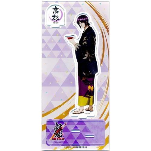 銀魂 THE FINAL アクリルスタンド 高杉晋助 : らしんばん通販 Yahoo!店