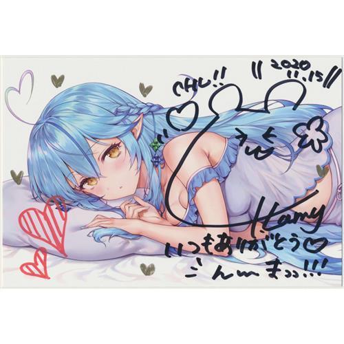 ホロライブ 誕生日記念 直筆サイン入りポストカード 雪花ラミィ