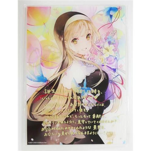 にじさんじ 誕生日グッズ アクリルパネル シスター・クレア